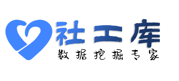 想知道查询某个人的全页户籍查询包括家人